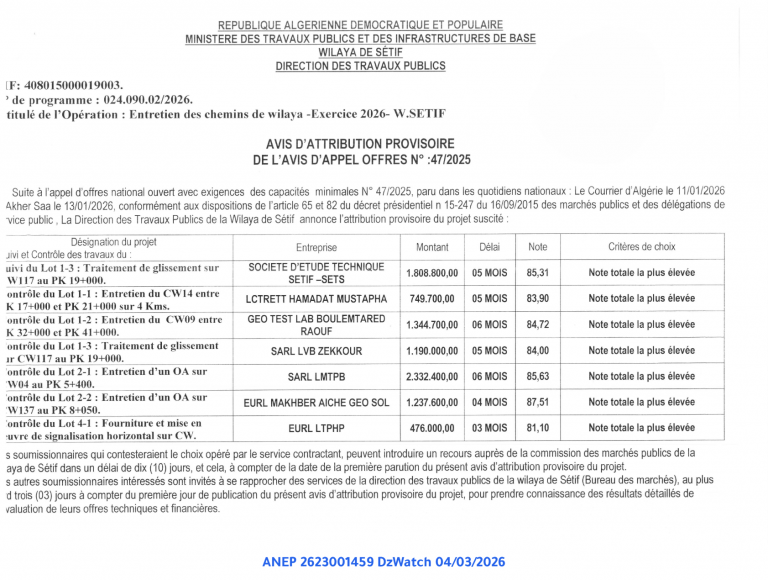 AVIS D’ATTRIBUTION PROVISOIRE