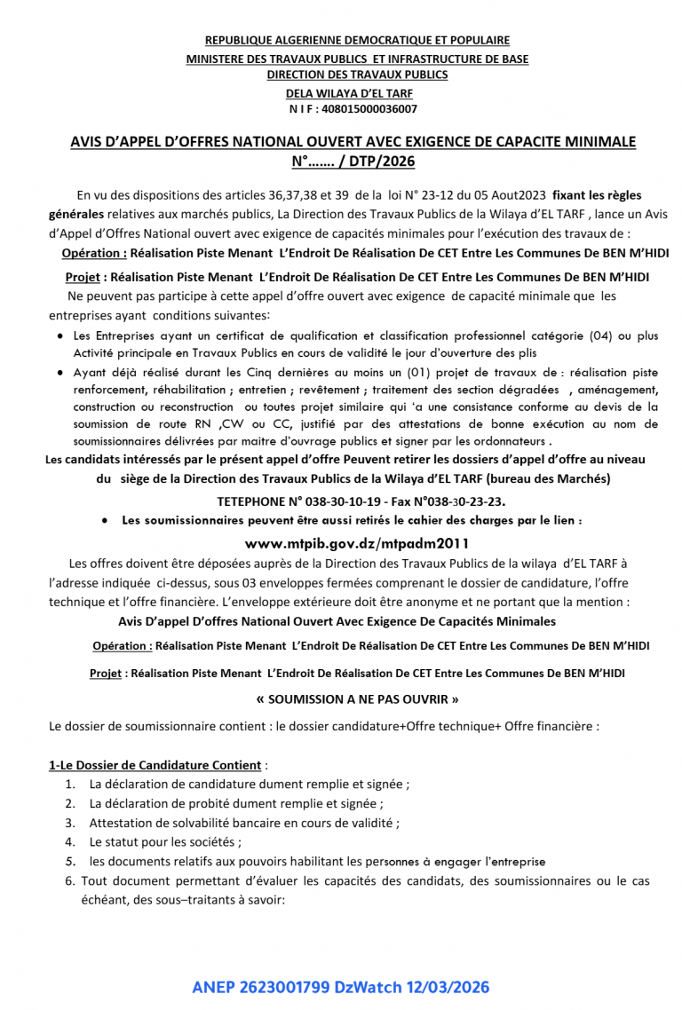 AVIS D’APPEL D’OFFRES NATIONAL OUVERT AVEC EXIGENCE DE CAPACITE MINIMALE