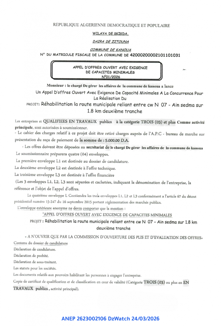 APPEL D’OFFRES OUVERT AVEC EXIGENCE DE CAPACITES MINIMALES