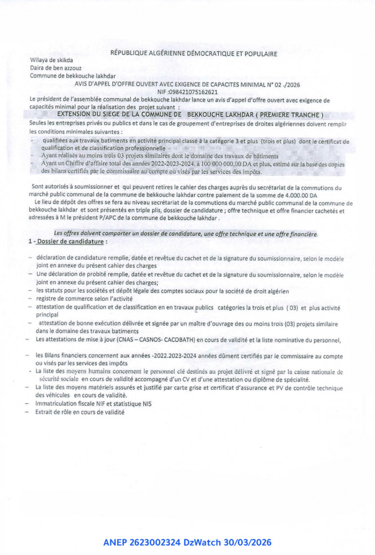 AVIS D’APPEL D’OFFRE OUVERT