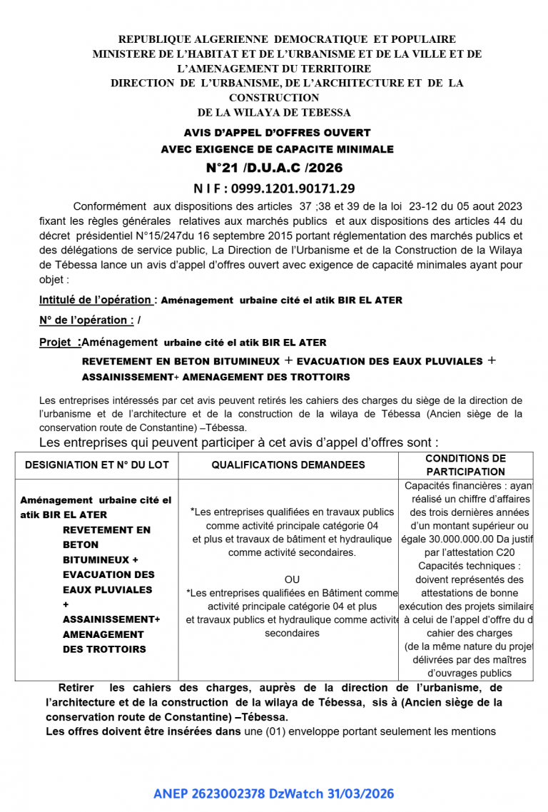 AVIS D’APPEL D’OFFRES OUVERT