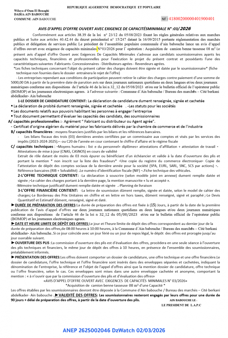 AVIS D’APPEL D’OFFRE OUVERT AVEC EXIGENCE DE CAPACITÉSMINIMALE