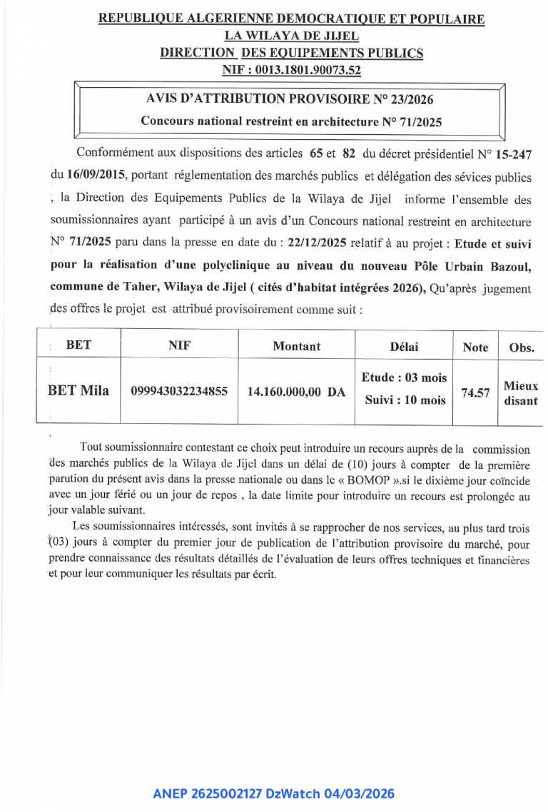 AVIS D’ATTRIBUTION PROVISOIRE