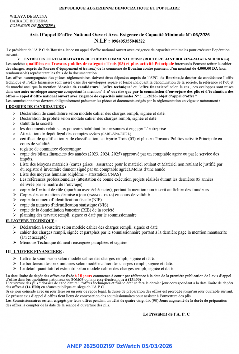 Avis D’appel D’offre National Ouvert Avec Exigence de Capacité Minimale