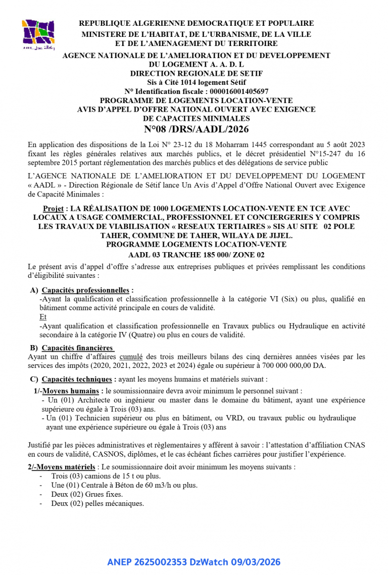 AVIS D’APPEL D’OFFRE NATIONAL OUVERT AVEC EXIGENCE DE CAPACITES MINIMALES