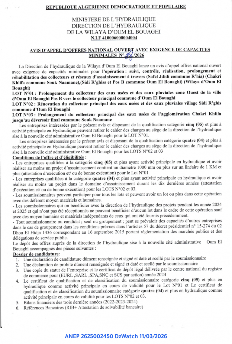 AVIS D’APPEL D’OFFRES NATIONAL OUVERT AVEC EXIGENCE DE CAPACITES MINIMALES