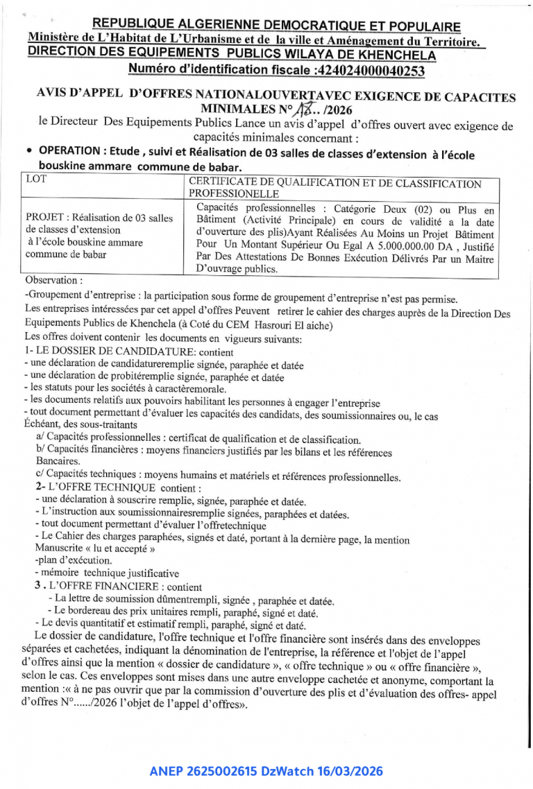 AVIS D’APPEL D’OFFRES NATIONAL OUVERT AVEC EXIGENCE DE CAPACITES MINIMALES