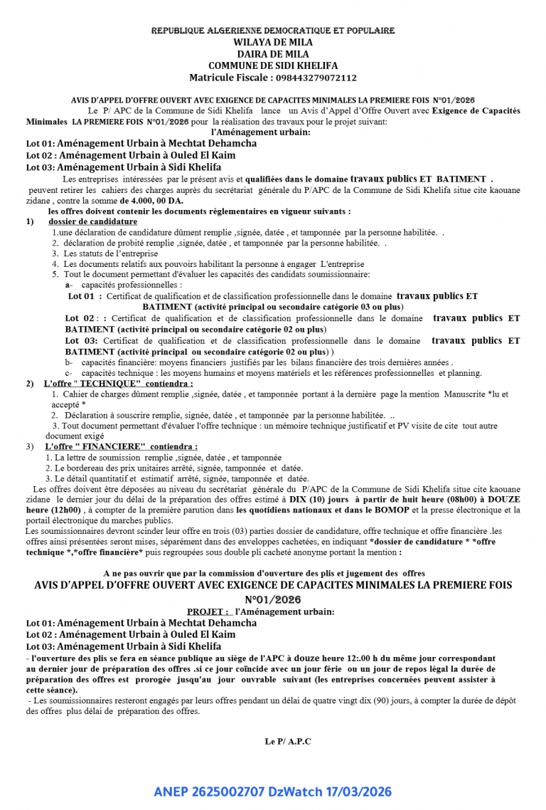 AVIS D’APPEL D’OFFRE OUVERT