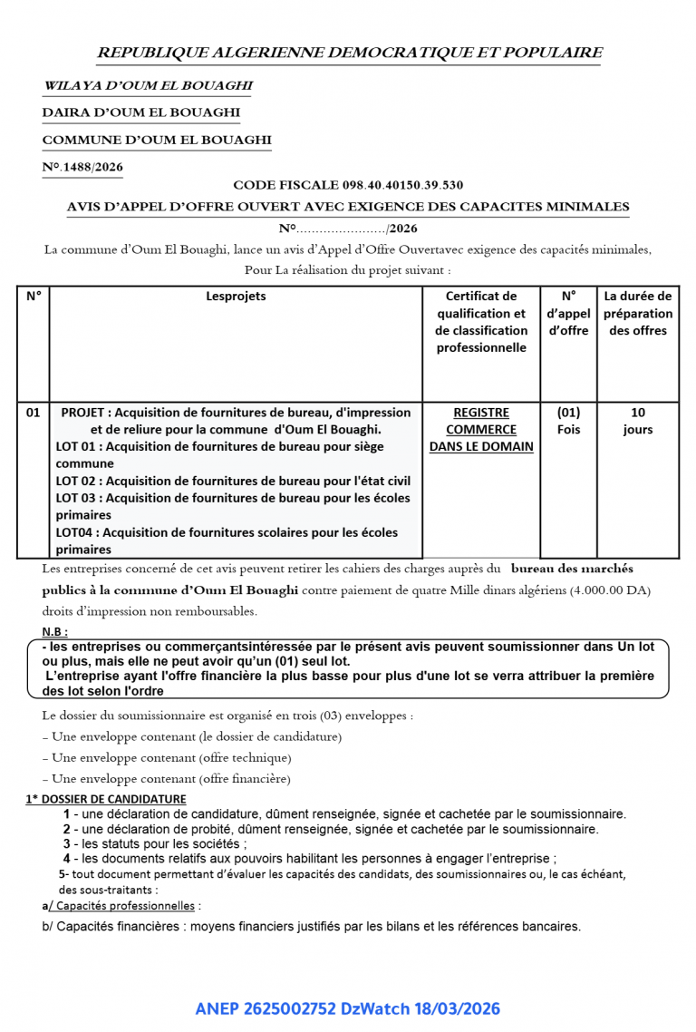 AVIS D’APPEL D’OFFRE OUVERT AVEC EXIGENCE DES CAPACITES MINIMALES