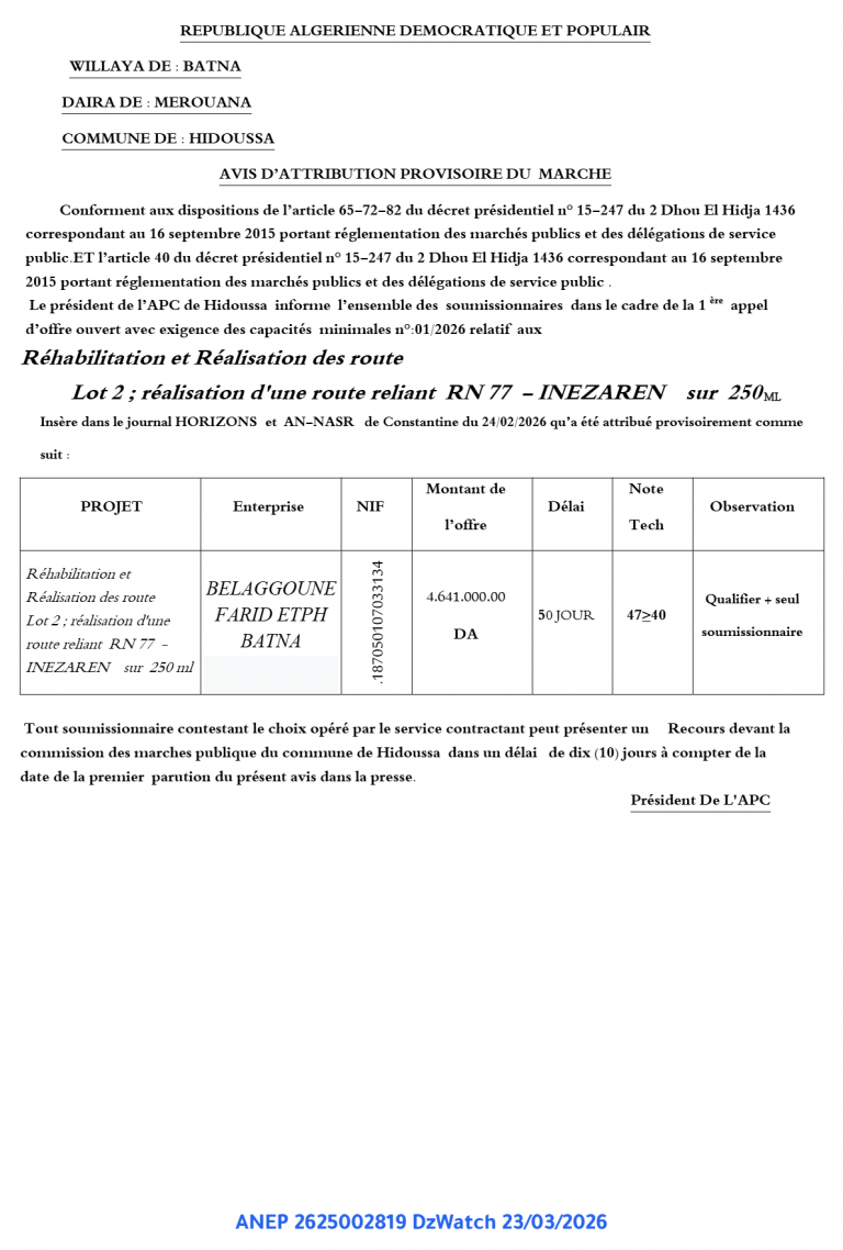 AVIS D’ATTRIBUTION PROVISOIRE DU MARCHE