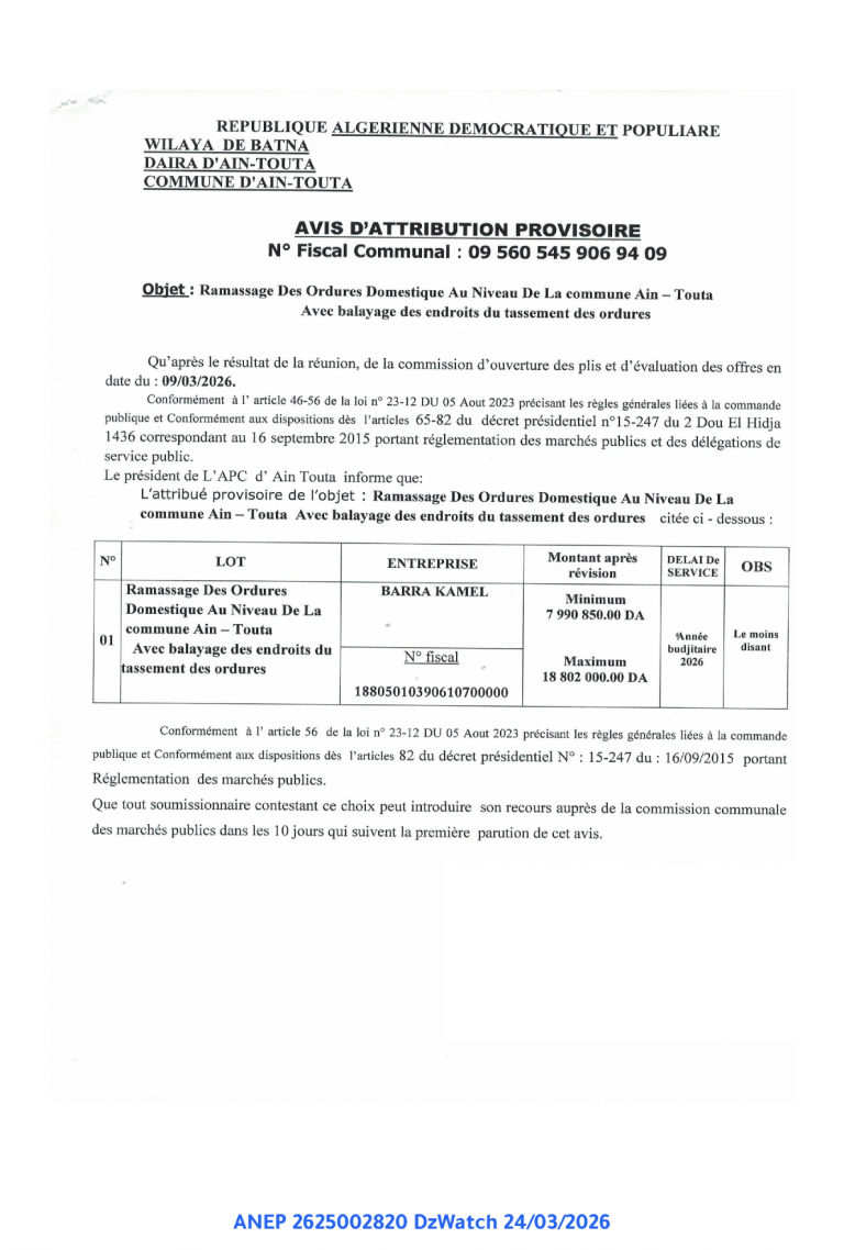 AVIS D’ATTRIBUTION PROVISOIRE