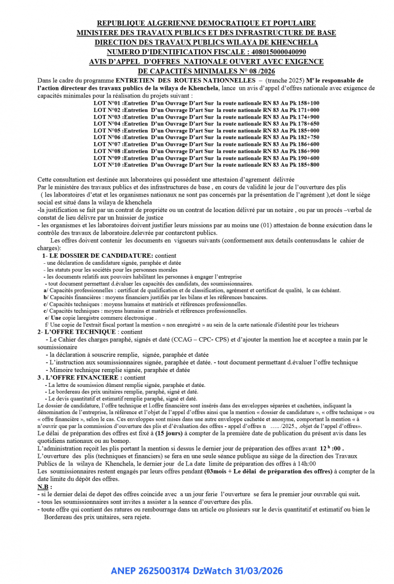 AVIS D’APPEL D’OFFRES NATIONALE OUVERT AVEC EXIGENCE DE CAPACITÉS MINIMALES