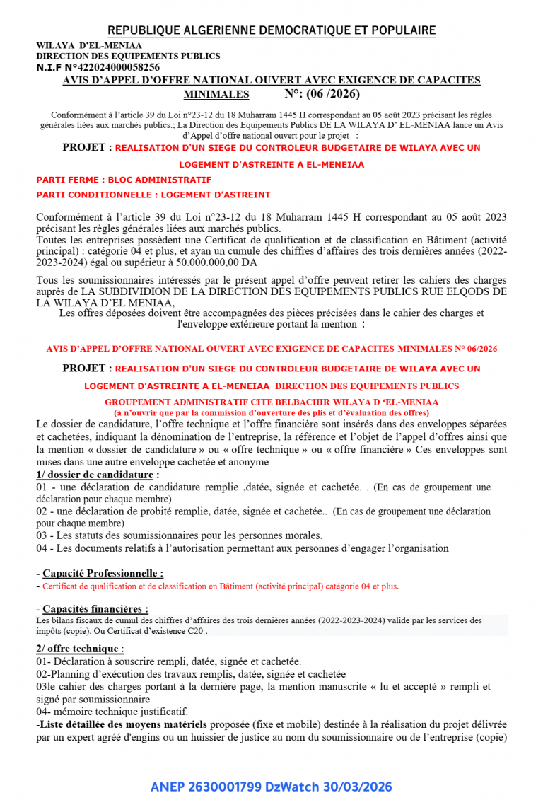 AVIS D’APPEL D’OFFRE NATIONAL OUVERT AVEC EXIGENCE DE CAPACITES MINIMALES