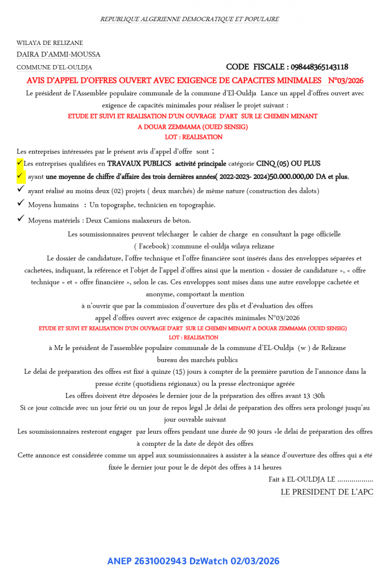 AVIS D’APPEL D’OFFRES OUVERT AVEC EXIGENCE DE CAPACITES MINIMALES