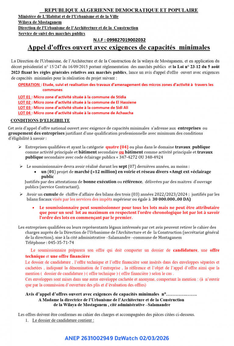 Appel d’offres ouvert avec exigences de capacités minimales