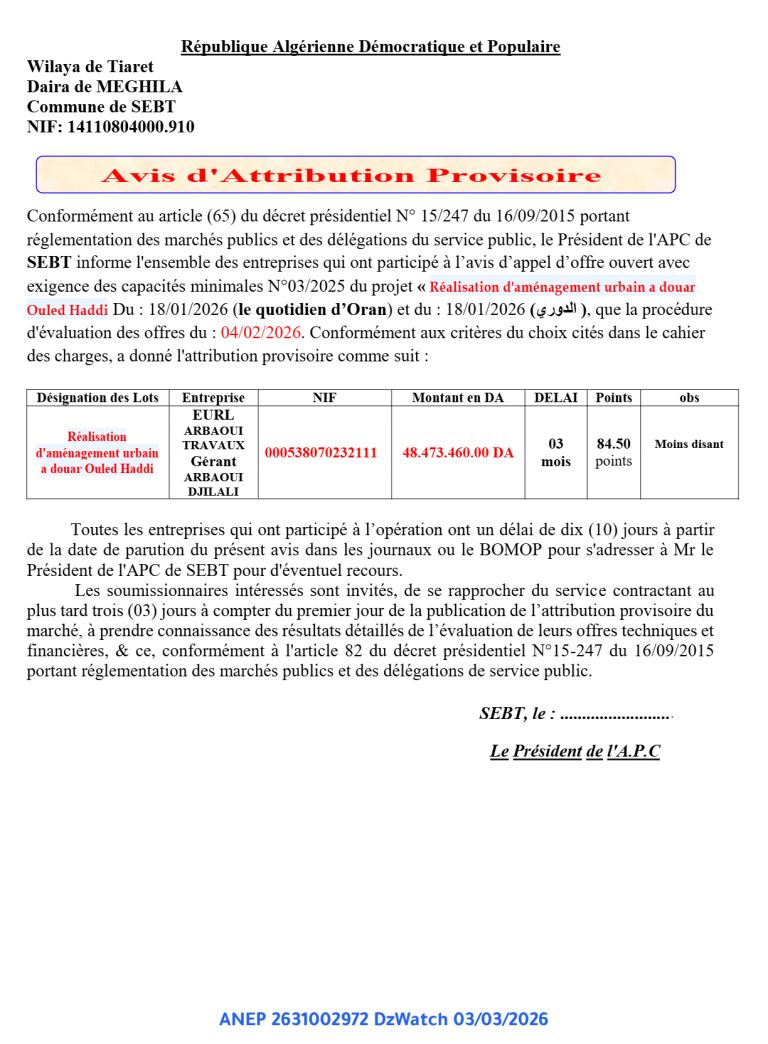 Avis d’Attribution Provisoire