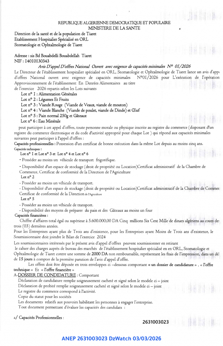 Avis d’Appel d’Offres National Ouvert