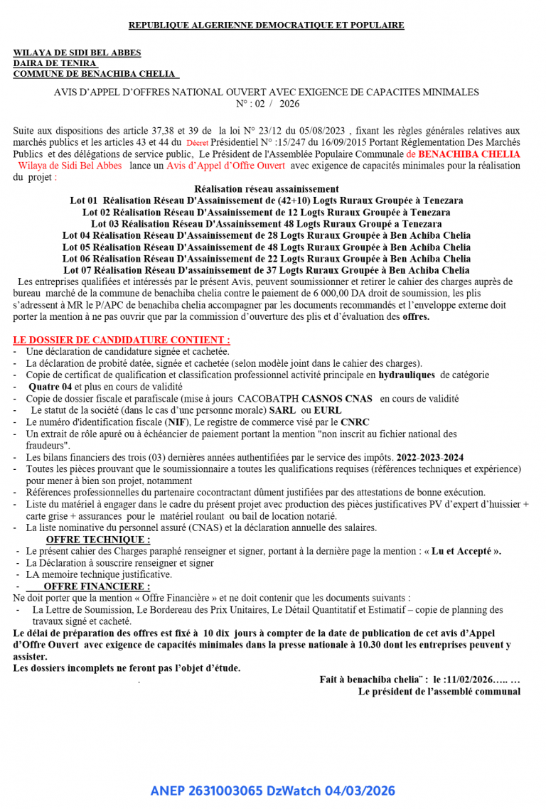 AVIS D’APPEL D’OFFRES NATIONAL OUVERT AVEC EXIGENCE DE CAPACITES MINIMALES