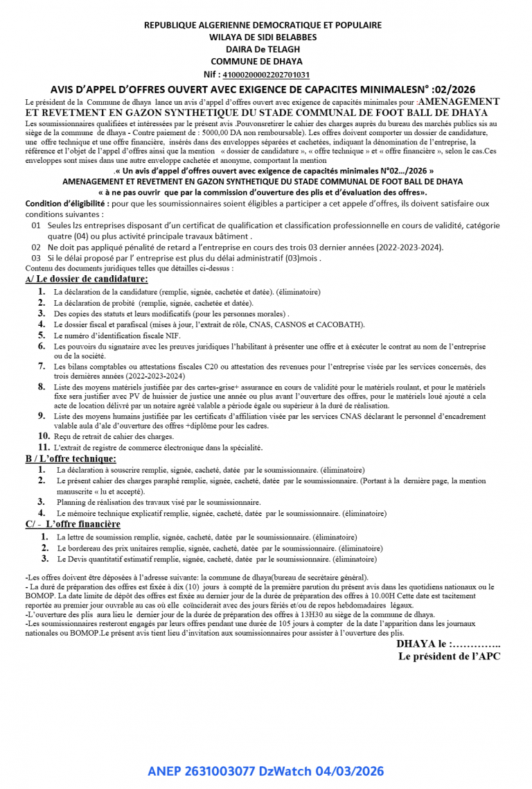 AVIS D’APPEL D’OFFRES OUVERT AVEC EXIGENCE DE CAPACITES MINIMALES
