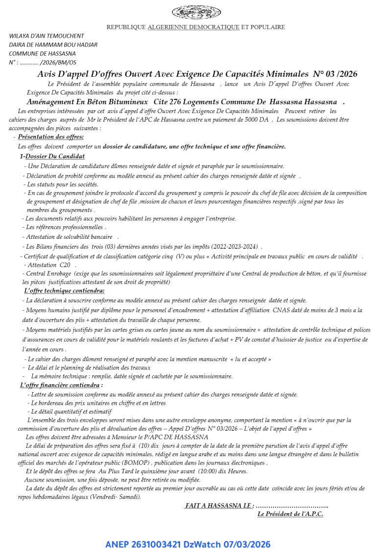 Avis D’appel D’offres Ouvert Avec Exigence De Capacités Minimales
