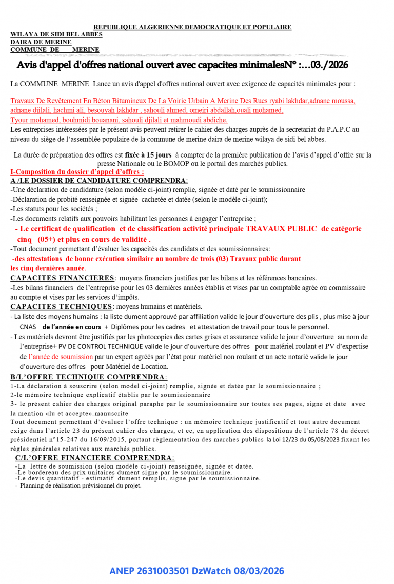 Avis d’appel d’offres national ouvert avec capacités minimales