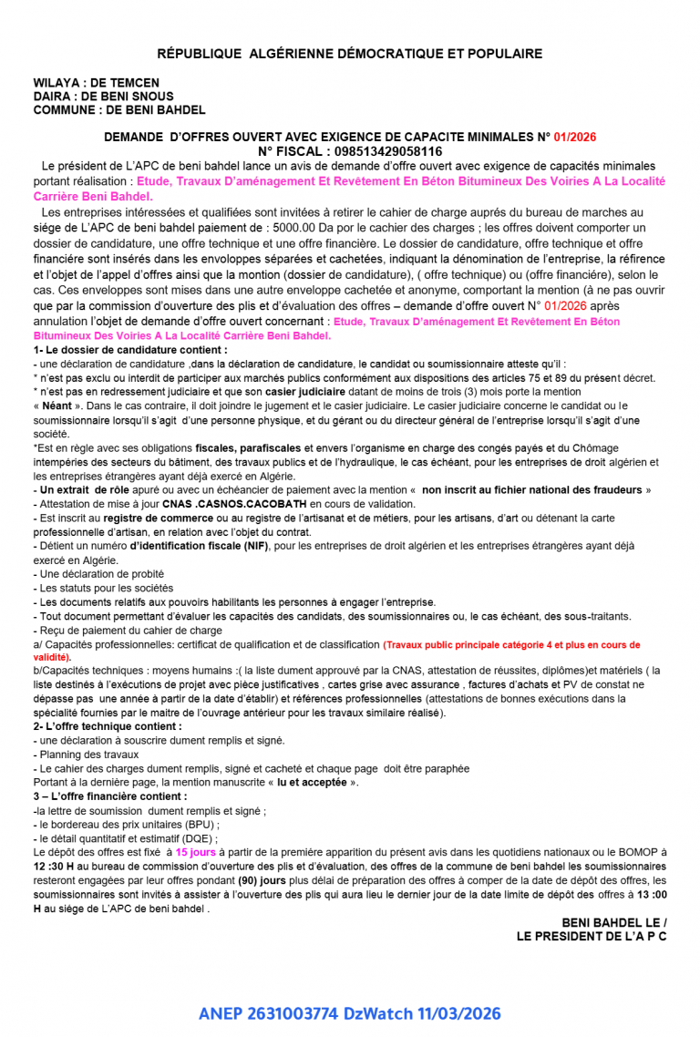 DEMANDE D’OFFRES OUVERT AVEC EXIGENCE DE CAPACITE MINIMALES