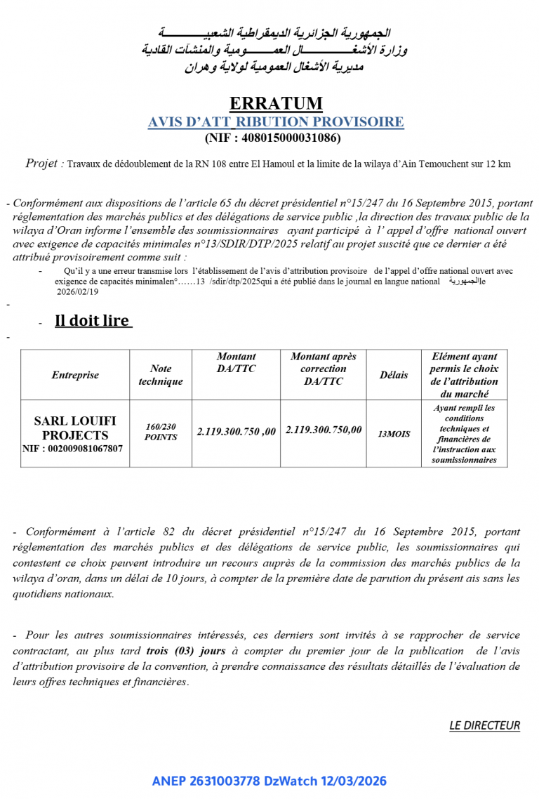 ERRATUM AVIS D’ATTRIBUTION PROVISOIRE