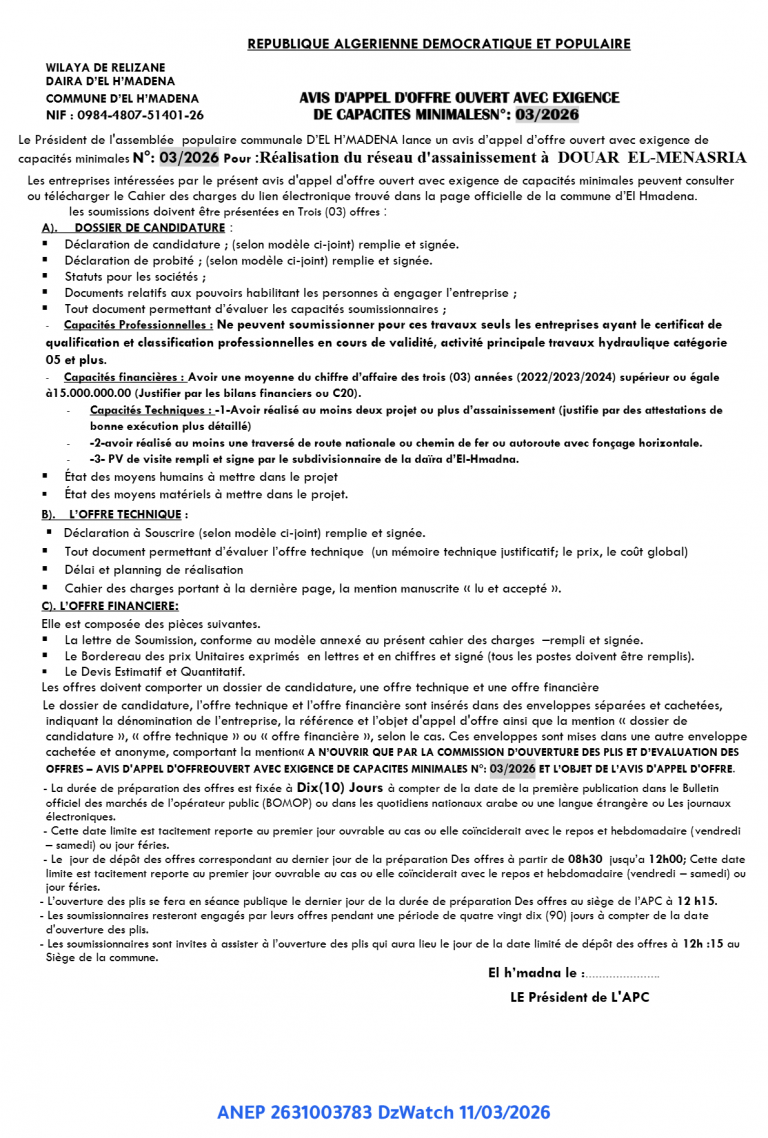 AVIS D’APPEL D’OFFRE OUVERT AVEC EXIGENCE DE CAPACITES MINIMALES