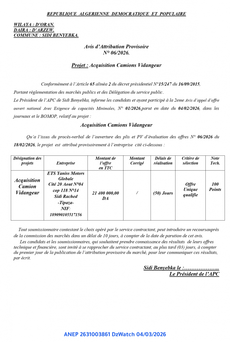 Avis d’Attribution Provisoire