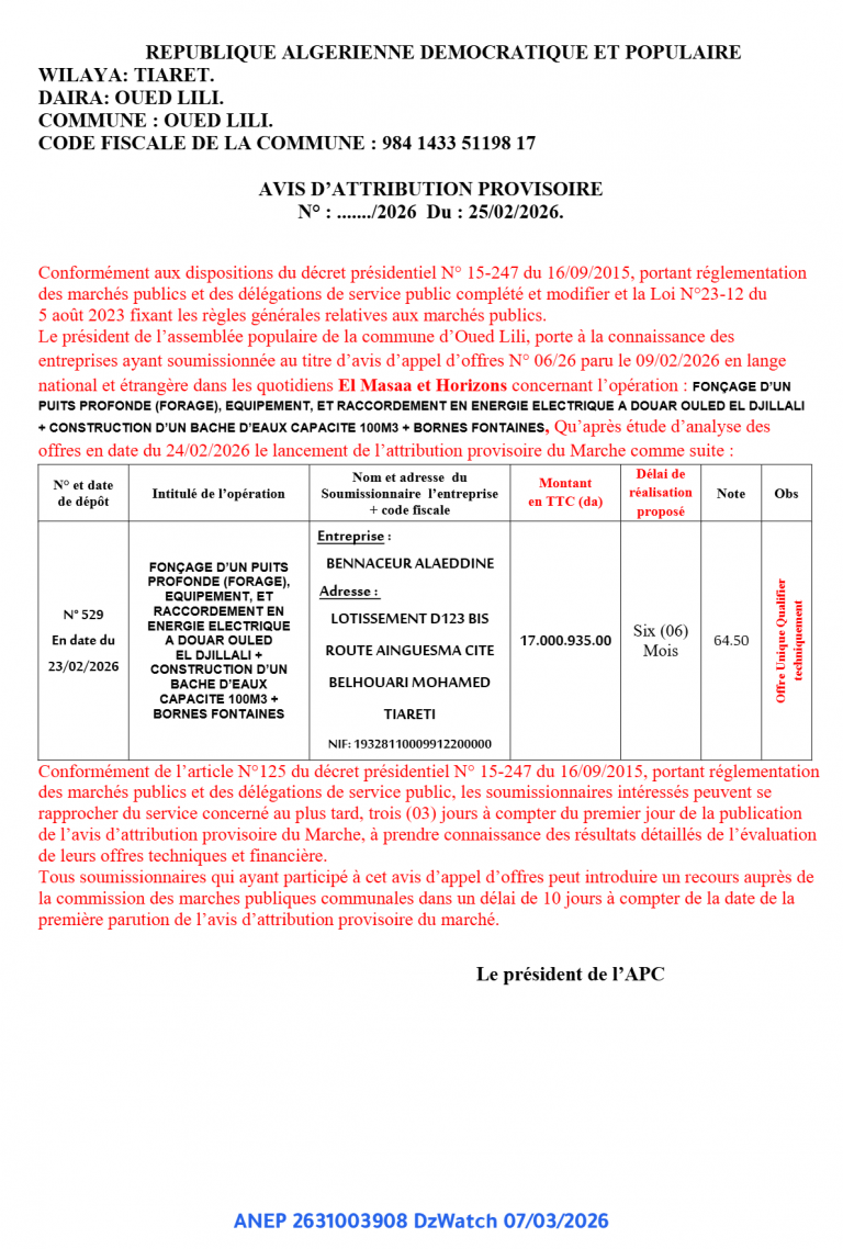 AVIS D’ATTRIBUTION PROVISOIRE