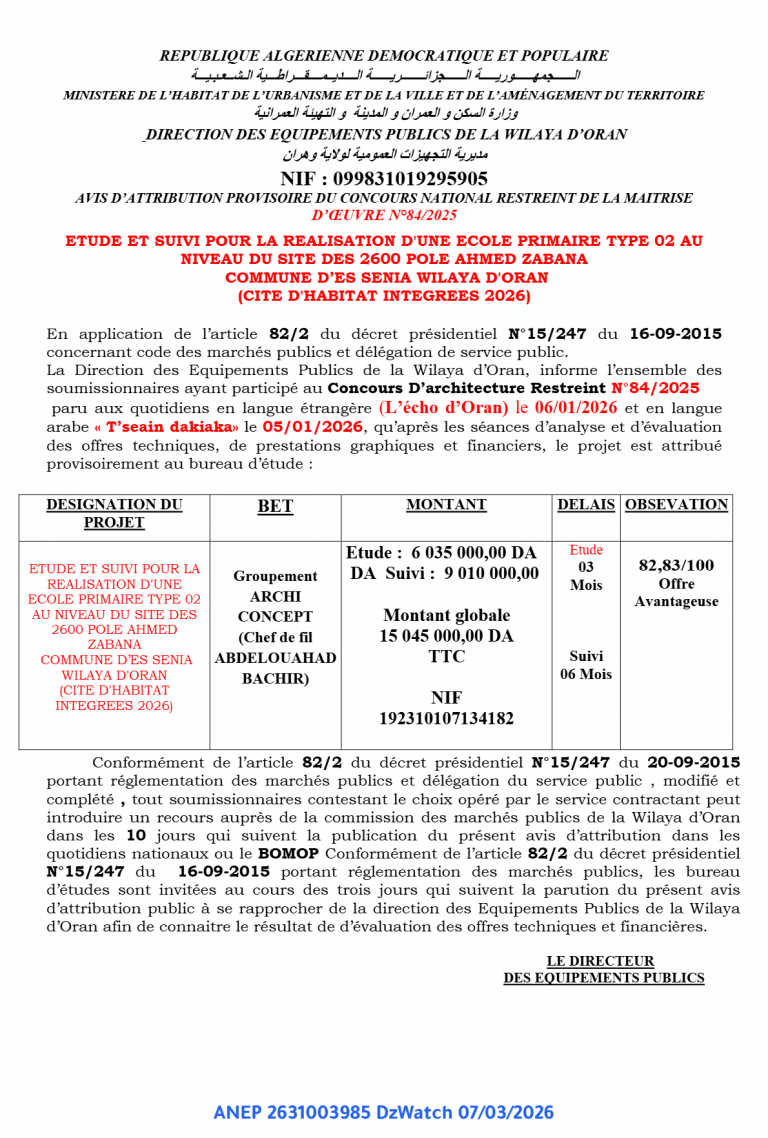 AVIS D’ATTRIBUTION PROVISOIRE