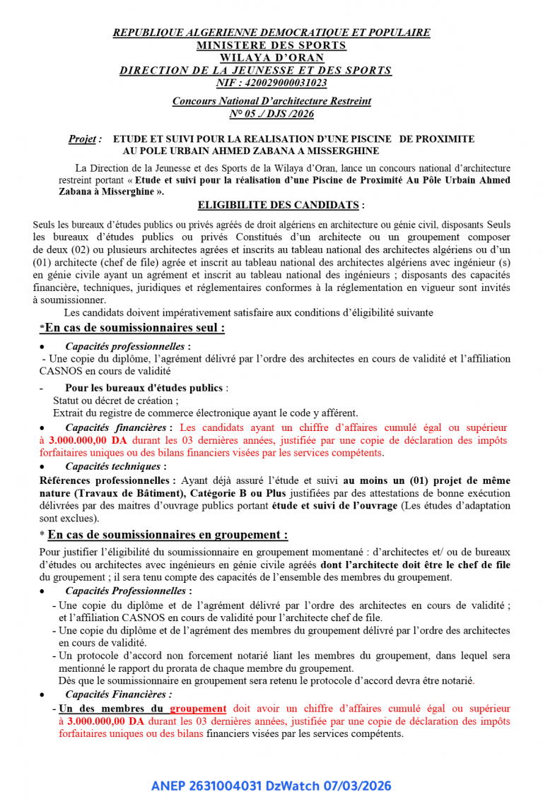 Concours National D’architecture Restreint