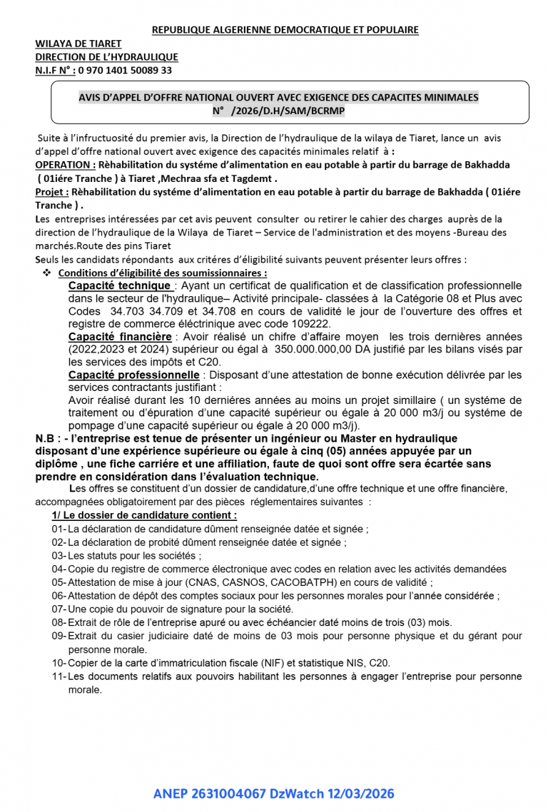 AVIS D’APPEL D’OFFRE NATIONAL OUVERT AVEC EXIGENCE DES CAPACITES MINIMALES