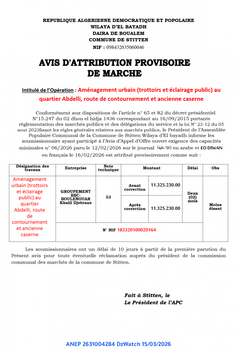 AVIS D’ATTRIBUTION PROVISOIRE DE MARCHE