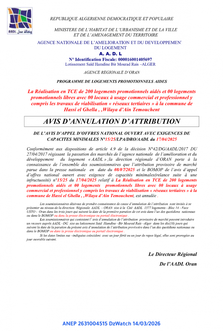 AVIS D’ANNULATION D’ATTRIBUTION