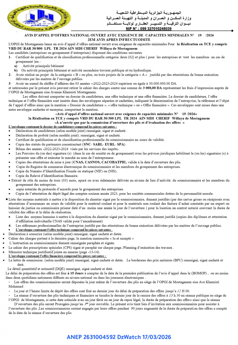 AVIS D’APPEL D’OFFRES NATIONAL OUVERT