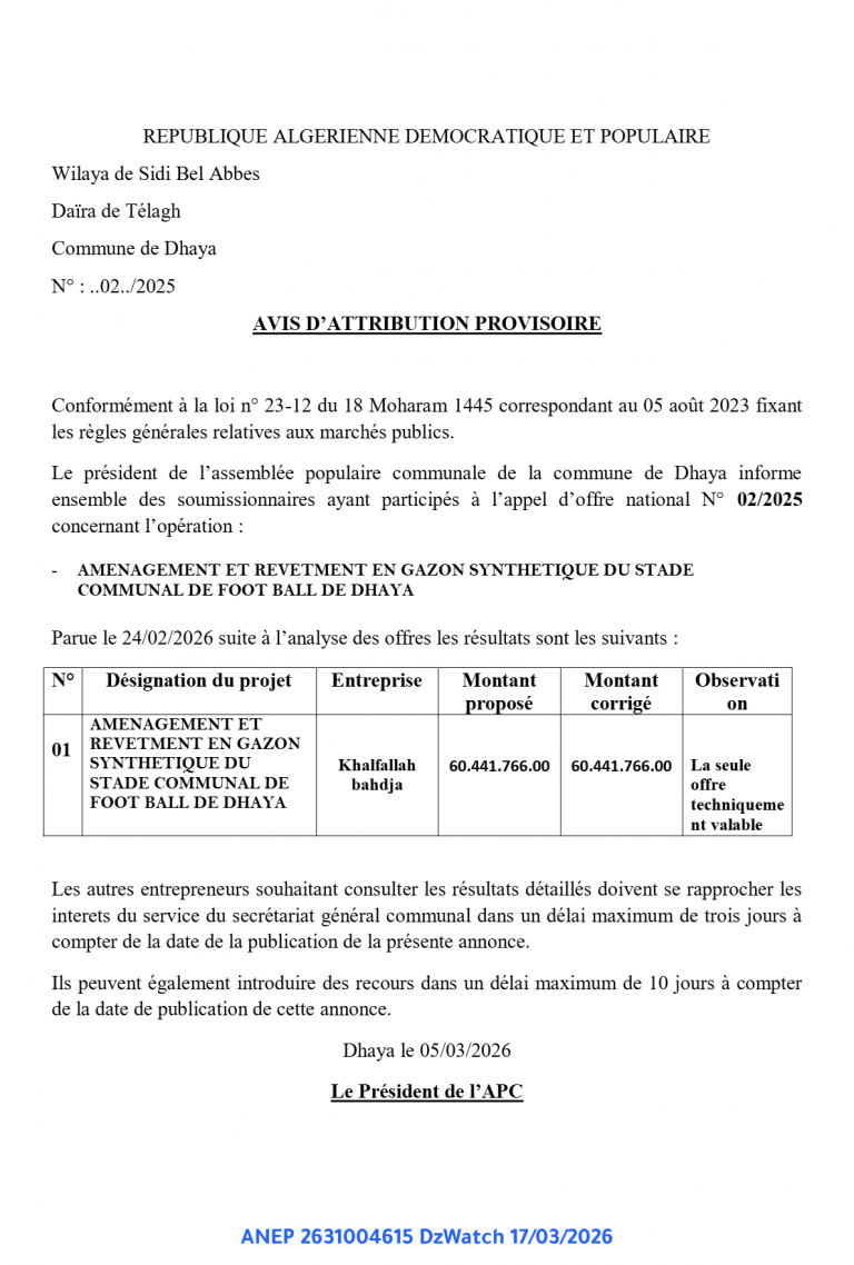 AVIS D’ATTRIBUTION PROVISOIRE
