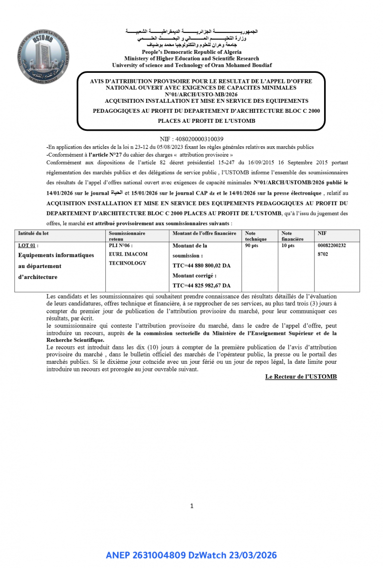 AVIS D’ATTRIBUTION PROVISOIRE