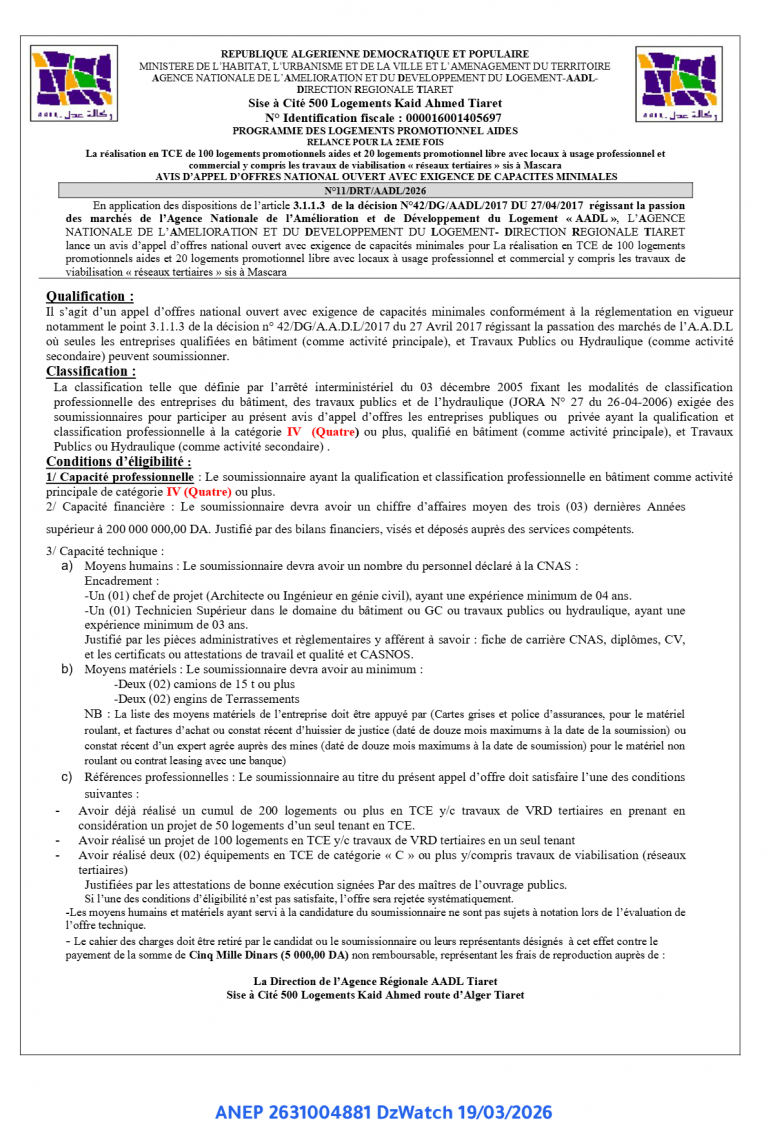 AVIS D’APPEL D’OFFRES NATIONAL OUVERT AVEC EXIGENCE DE CAPACITES MINIMALES