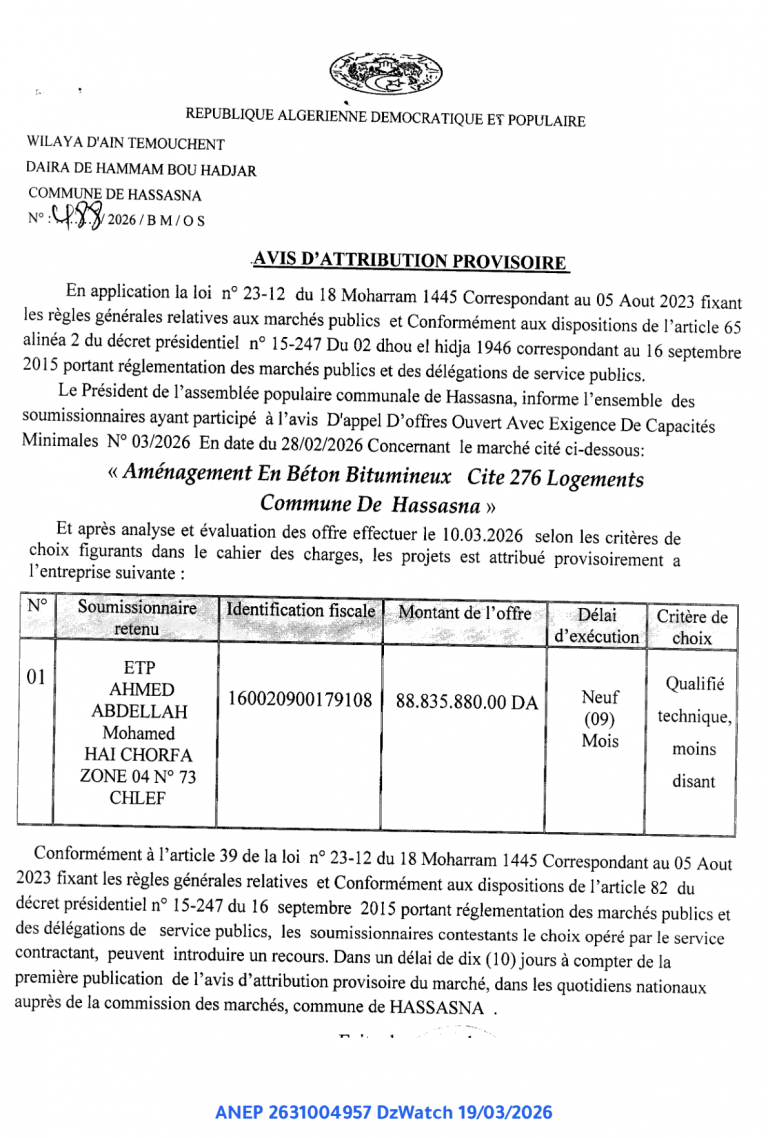 AVIS D’ATTRIBUTION PROVISOIRE