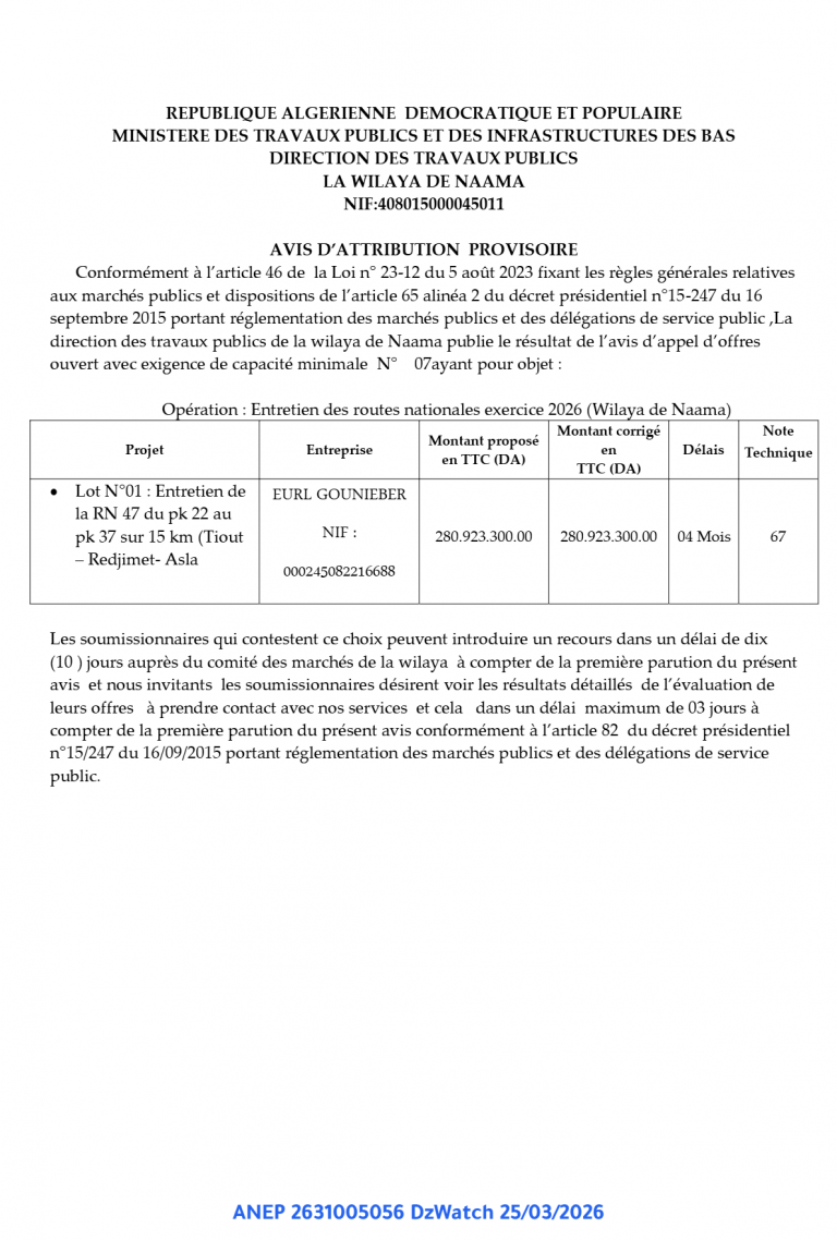 AVIS D’ATTRIBUTION PROVISOIRE