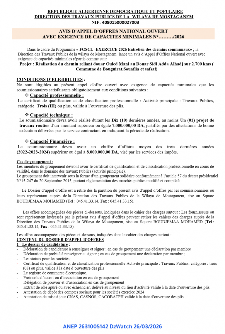 AVIS D’APPEL D’OFFRES NATIONAL OUVERT AVEC EXIGENCE DE CAPACITES MINIMALES