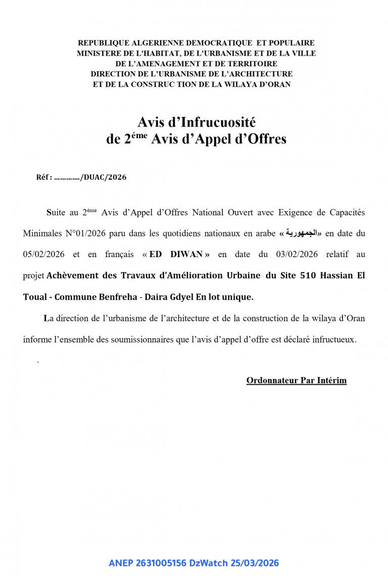 Avis d’Infrucuosité