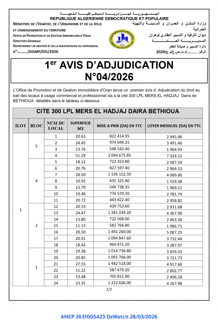 1er AVIS D’ADJUDICATION