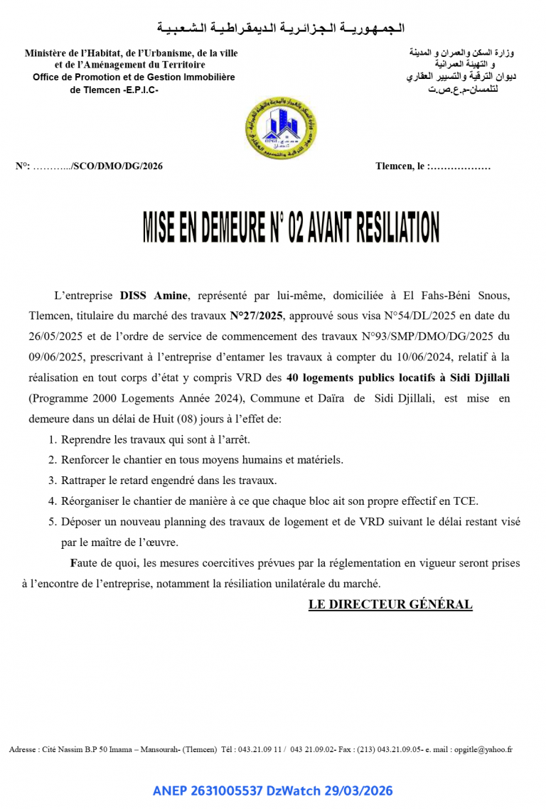 MISE EN DEMEURE N° 02 AVANT RESILIATION