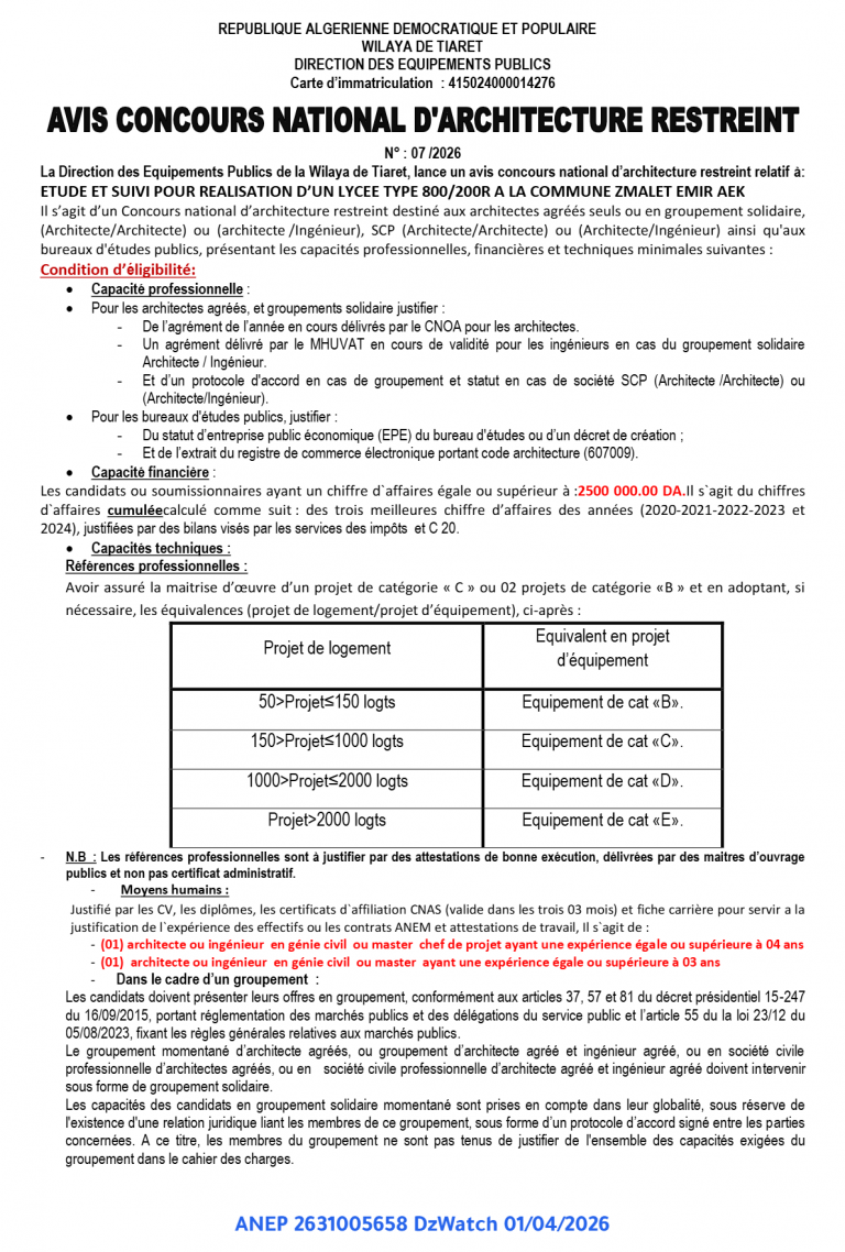 AVIS CONCOURS NATIONAL D’ARCHITECTURE RESTREINT