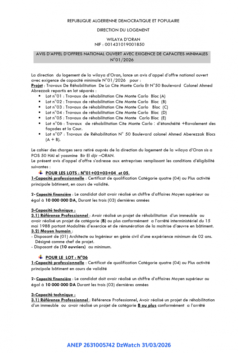 AVIS D’APPEL D’OFFRES NATIONAL OUVERT AVEC EXIGENCE DE CAPACITES MINIMALES
