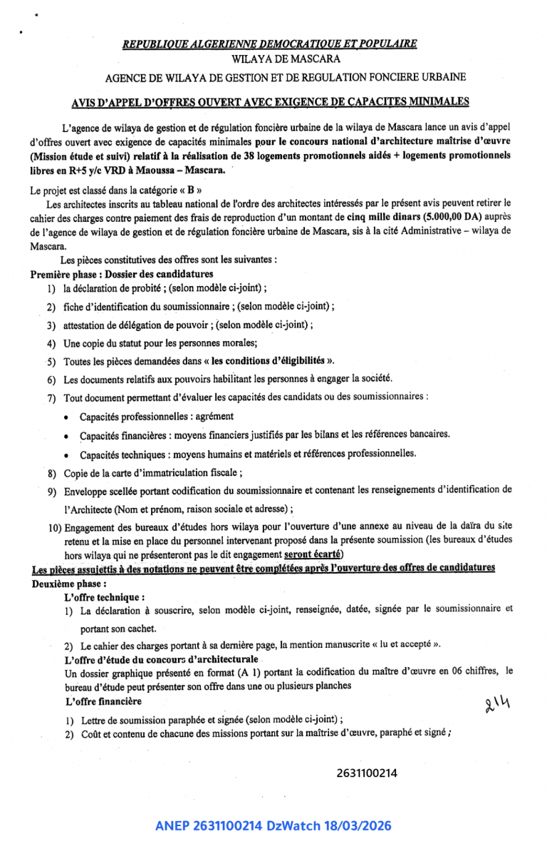 AVIS D’APPEL D’OFFRES OUVERT AVEC EXIGENCE DE CAPACITES MINIMALES
