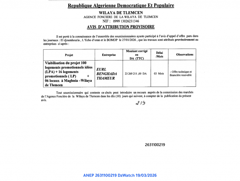 AVIS D’ATTRIBUTION PROVISOIRE