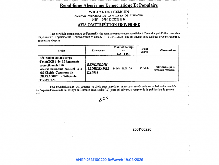 AVIS D’ATTRIBUTION PROVISOIRE